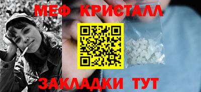 марки lsd Нальчик