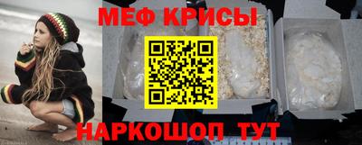 кокаин перу Нарткала