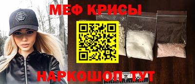кокаин перу Нарткала