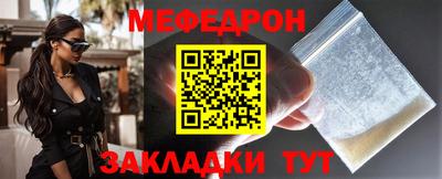 марки lsd Нальчик