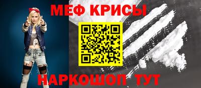 кокаин перу Нарткала