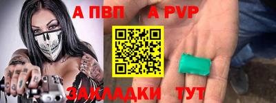 марки lsd Нальчик