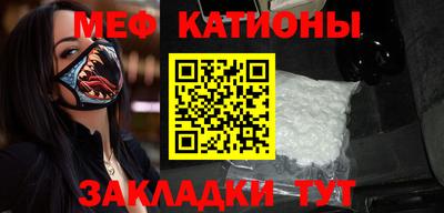 кокаин перу Нарткала
