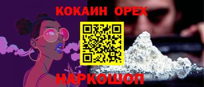марки lsd Нальчик