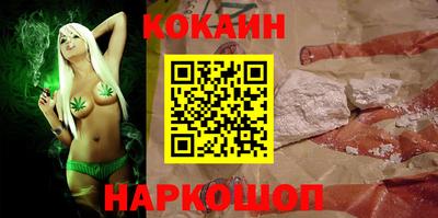 марки lsd Нальчик