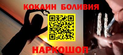 марки lsd Нальчик