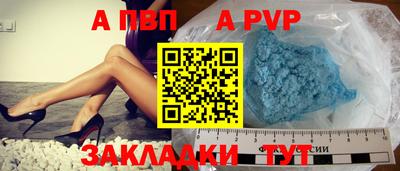 кокаин перу Нарткала