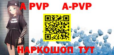 наркотики Наро-Фоминск