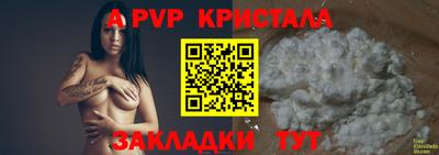 марки lsd Нальчик