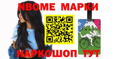 кокаин перу Нарткала