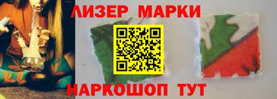 кокаин перу Нарткала
