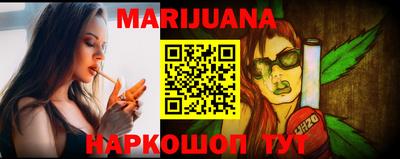 кокаин перу Нарткала