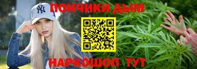 кокаин перу Нарткала