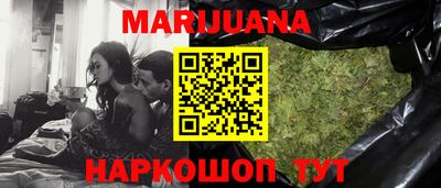 марки lsd Нальчик