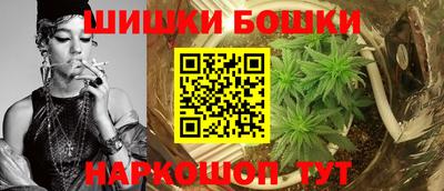 кокаин перу Нарткала