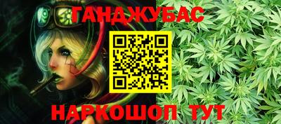 марки lsd Нальчик