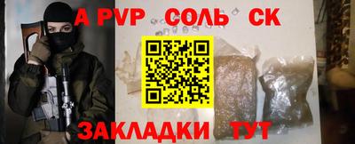 марки lsd Нальчик