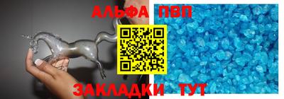 марки lsd Нальчик