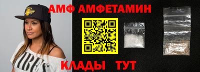 наркотики Наро-Фоминск