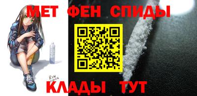 кокаин перу Нарткала