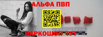 кокаин перу Нарткала