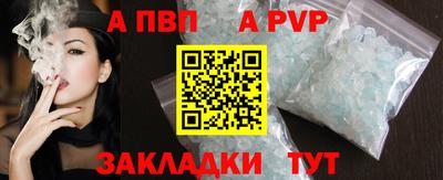 кокаин перу Нарткала