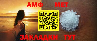 наркотики Наро-Фоминск