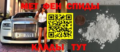 кокаин перу Нарткала