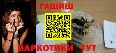 марки lsd Нальчик