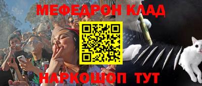 марки lsd Нальчик
