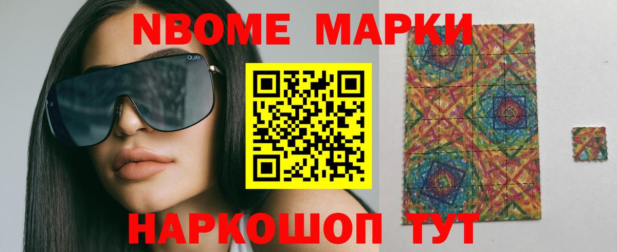 ЛСД экстази ecstasy  Вход с VPN  LSD-25 экстази ecstasy  Белебей 